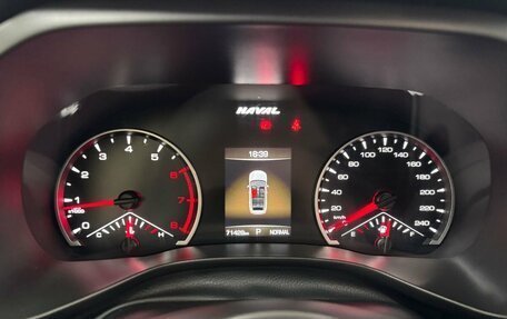 Haval Jolion, 2023 год, 1 610 000 рублей, 12 фотография