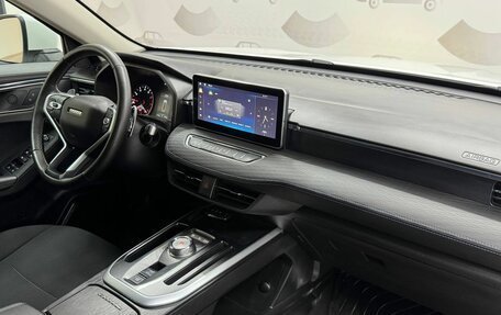 Haval Jolion, 2023 год, 1 610 000 рублей, 10 фотография