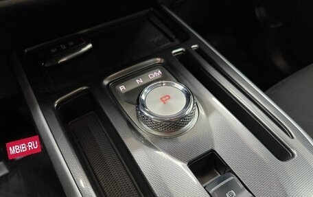 Haval Jolion, 2023 год, 1 610 000 рублей, 15 фотография