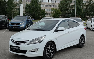 Hyundai Solaris II рестайлинг, 2014 год, 1 155 000 рублей, 1 фотография