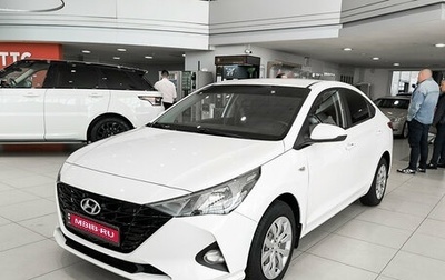 Hyundai Solaris II рестайлинг, 2021 год, 1 630 000 рублей, 1 фотография