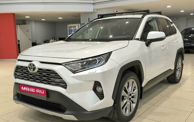 Toyota RAV4, 2021 год, 2 950 000 рублей, 1 фотография