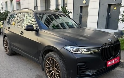 BMW X7, 2019 год, 7 000 000 рублей, 1 фотография