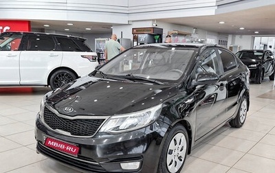 KIA Rio III рестайлинг, 2015 год, 640 000 рублей, 1 фотография