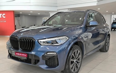 BMW X5, 2019 год, 5 650 000 рублей, 1 фотография