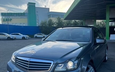 Mercedes-Benz C-Класс, 2012 год, 2 049 000 рублей, 1 фотография