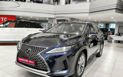 Lexus RX IV рестайлинг, 2021 год, 5 690 000 рублей, 1 фотография