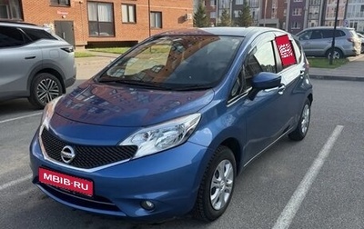 Nissan Note II рестайлинг, 2015 год, 900 000 рублей, 1 фотография