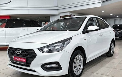 Hyundai Solaris II рестайлинг, 2019 год, 1 350 000 рублей, 1 фотография