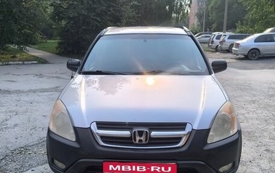 Honda CR-V II рестайлинг, 2002 год, 750 000 рублей, 1 фотография