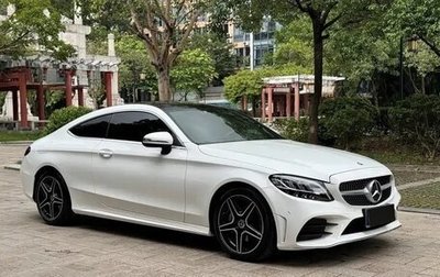 Mercedes-Benz C-Класс, 2022 год, 3 200 000 рублей, 1 фотография