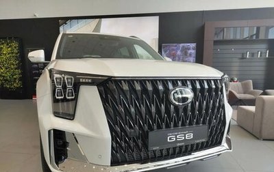 GAC GS8, 2026 год, 5 349 000 рублей, 1 фотография