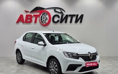 Renault Logan II, 2022 год, 1 080 000 рублей, 1 фотография