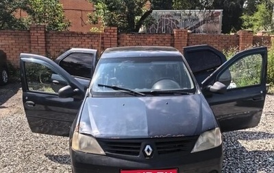 Renault Logan I, 2006 год, 180 000 рублей, 1 фотография