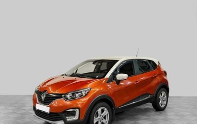 Renault Kaptur I рестайлинг, 2016 год, 1 350 000 рублей, 1 фотография