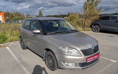 Skoda Fabia II, 2010 год, 400 000 рублей, 1 фотография