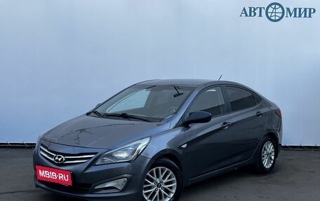 Hyundai Solaris II рестайлинг, 2014 год, 760 000 рублей, 1 фотография