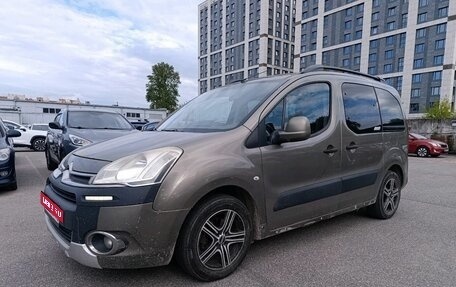 Citroen Berlingo II рестайлинг, 2012 год, 549 000 рублей, 1 фотография