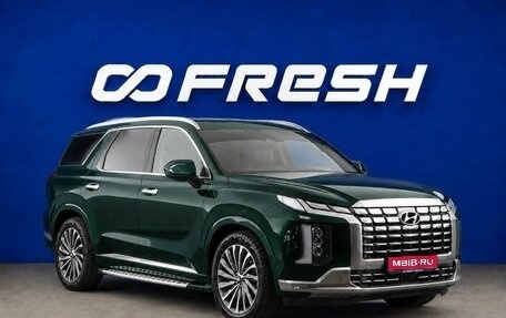 Hyundai Palisade I, 2023 год, 4 999 999 рублей, 1 фотография