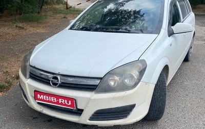 Opel Astra H, 2006 год, 435 000 рублей, 1 фотография