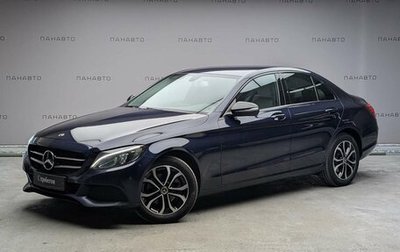Mercedes-Benz C-Класс, 2017 год, 2 225 000 рублей, 1 фотография