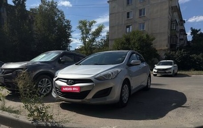 Hyundai i30 II рестайлинг, 2014 год, 830 000 рублей, 1 фотография