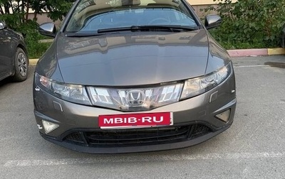 Honda Civic VIII, 2008 год, 399 000 рублей, 1 фотография