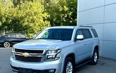 Chevrolet Tahoe IV, 2016 год, 3 279 000 рублей, 1 фотография