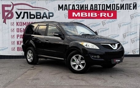 Great Wall Hover H5, 2012 год, 750 000 рублей, 1 фотография