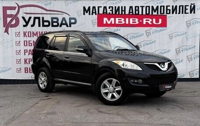 Great Wall Hover H5, 2012 год, 750 000 рублей, 1 фотография