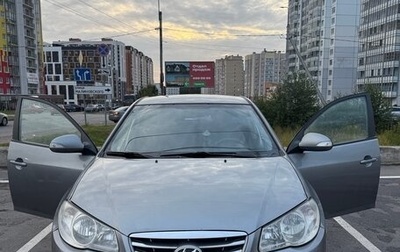 Hyundai Elantra IV, 2010 год, 530 000 рублей, 1 фотография