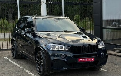 BMW X5, 2018 год, 3 949 000 рублей, 1 фотография