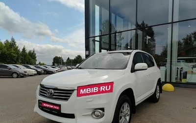 Toyota RAV4, 2011 год, 1 365 000 рублей, 1 фотография