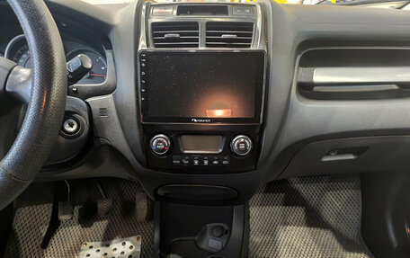 KIA Sportage II, 2009 год, 965 000 рублей, 15 фотография