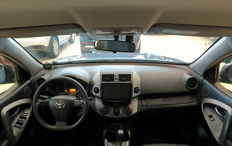 Toyota RAV4, 2012 год, 1 550 000 рублей, 14 фотография