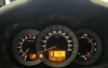 Toyota RAV4, 2012 год, 1 550 000 рублей, 13 фотография