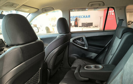 Toyota RAV4, 2012 год, 1 550 000 рублей, 12 фотография