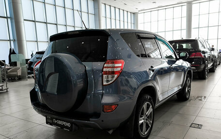 Toyota RAV4, 2012 год, 1 550 000 рублей, 5 фотография