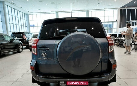 Toyota RAV4, 2012 год, 1 550 000 рублей, 6 фотография