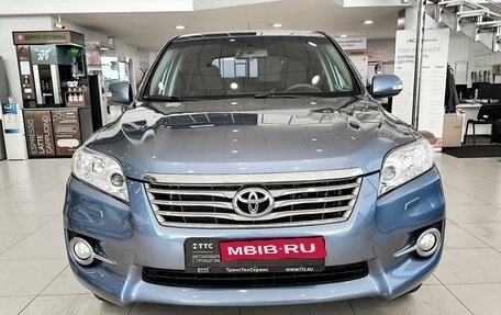 Toyota RAV4, 2012 год, 1 550 000 рублей, 2 фотография
