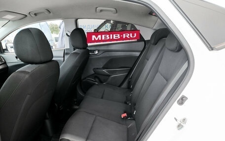 Hyundai Solaris II рестайлинг, 2021 год, 1 630 000 рублей, 12 фотография