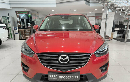 Mazda CX-5 II, 2016 год, 1 599 000 рублей, 2 фотография