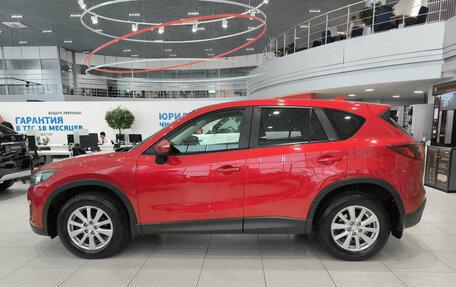 Mazda CX-5 II, 2016 год, 1 599 000 рублей, 8 фотография