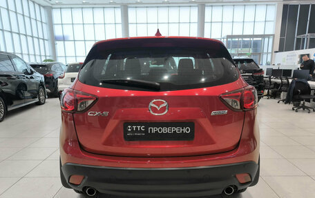 Mazda CX-5 II, 2016 год, 1 599 000 рублей, 6 фотография