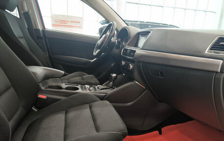 Mazda CX-5 II, 2016 год, 1 599 000 рублей, 11 фотография