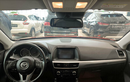 Mazda CX-5 II, 2016 год, 1 599 000 рублей, 14 фотография