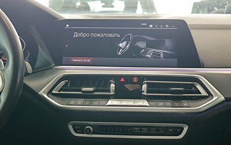 BMW X5, 2019 год, 5 650 000 рублей, 15 фотография