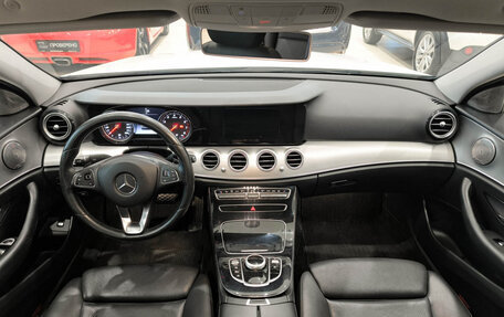 Mercedes-Benz E-Класс, 2016 год, 2 099 000 рублей, 17 фотография