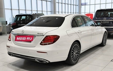 Mercedes-Benz E-Класс, 2016 год, 2 099 000 рублей, 6 фотография