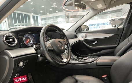 Mercedes-Benz E-Класс, 2016 год, 2 099 000 рублей, 20 фотография